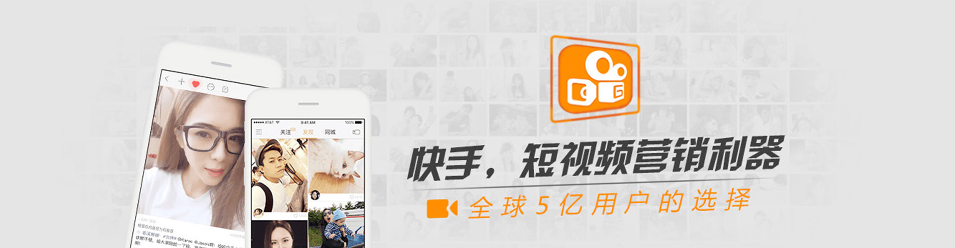 赣榆百度竞价开户
